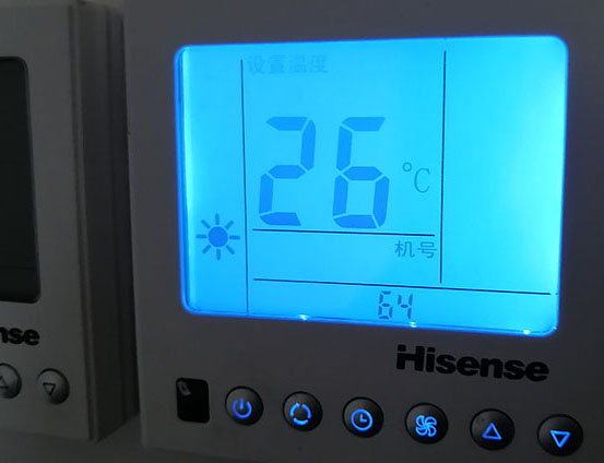 余杭海信中央空调维修电话在哪里找